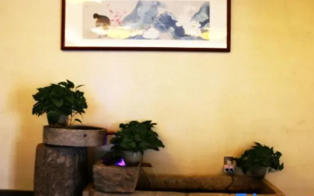 Xinsu 1357 Inn