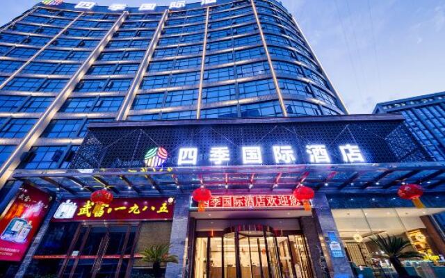 New Beacon Xinxilai International Hotel