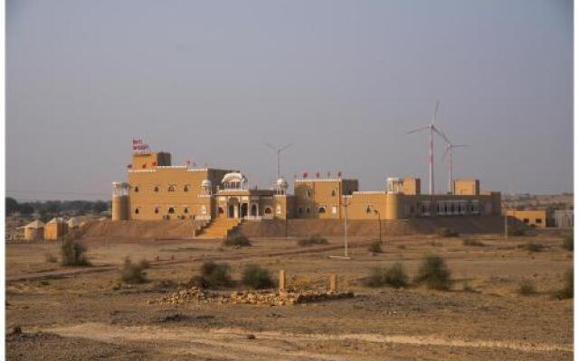 Fort Aranya