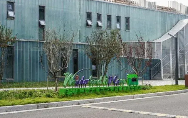 Wonderland RV Camp Shengxianju