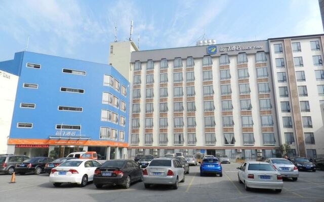 Yichang Lucky Seven Hotel Yichang Xiling Second Road