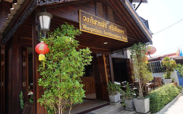 Wongsaisiri Srichiangkhan Hotel