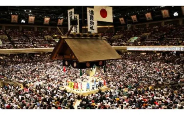 Ryogoku-An