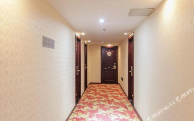 Wuhan Kanghao Hotel