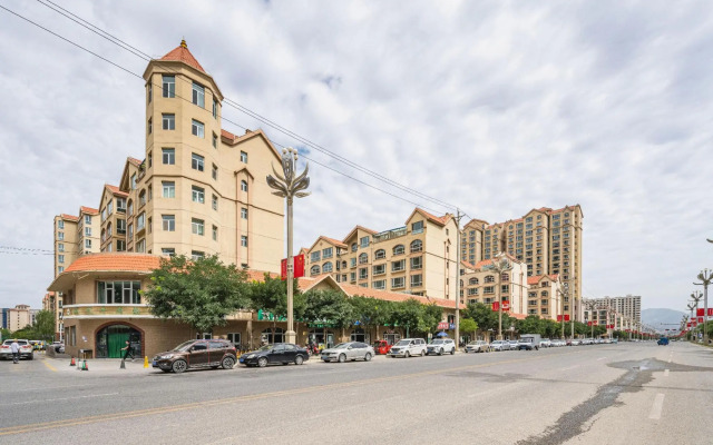 Minhe Ausotel Smart Hotel