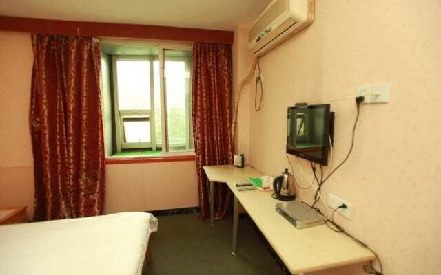 Zhengfu Caotang Dexin Inn