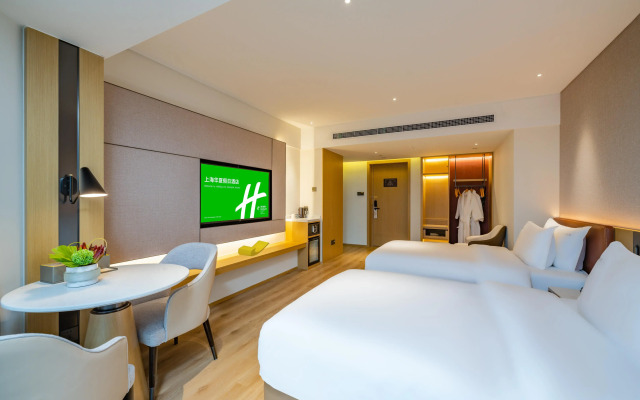 Holiday Inn Shanghai Huaxia by IHG