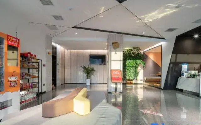 Manzhou Hotel (Lanzhou Zhongchuan International Airport)