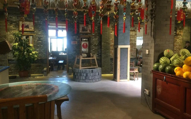 Yuquan Folk-Custom Culture Inn