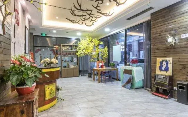 Elan Hotel (Taizhou Golden Eagle Pozi Street)