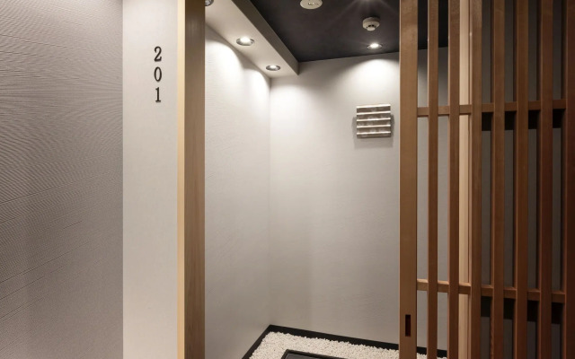 Rinn Gion Kenninji Villa