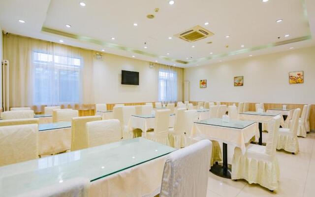 Hanting Hotel (Xi'an Tang Paradise)