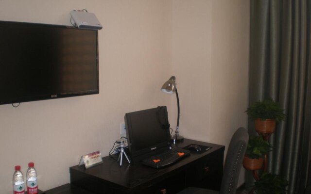 Haolun Hotel