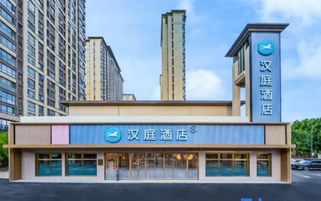 HanTing Zhengzhou Jingkai First Avenue Lianghu Subway Station Hotel – Exterior – Zhengzhou