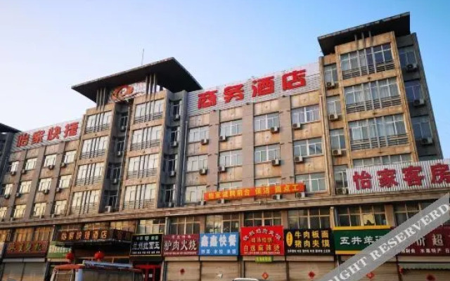 linquxianyijiakuaijiejiudian