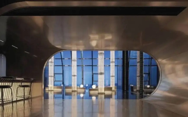 ISEYASHIYEGAOKONGJIUDIAN