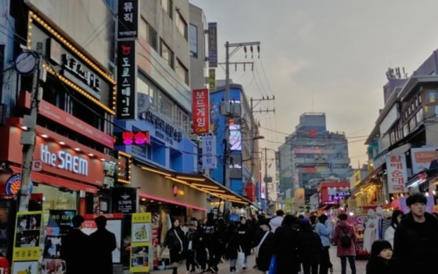 I One Guesthouse In Hongdae