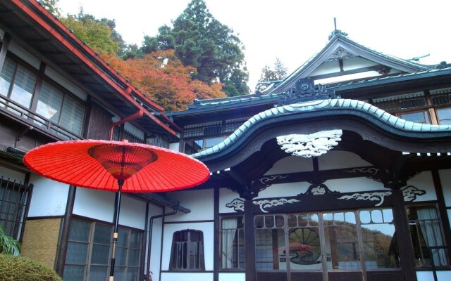 HakoneKowakien MikawayaRyokan