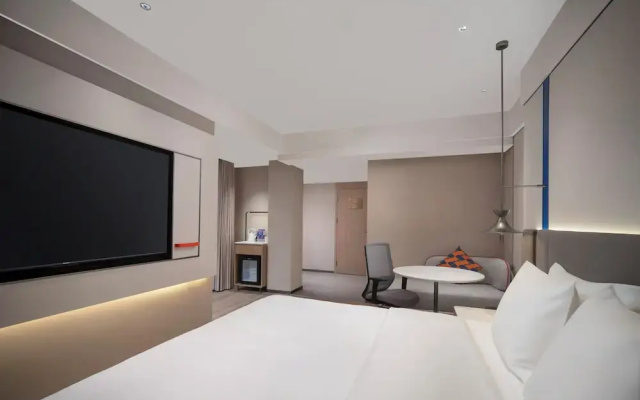 Holiday Inn Express Qingdao Downtown by IHG
