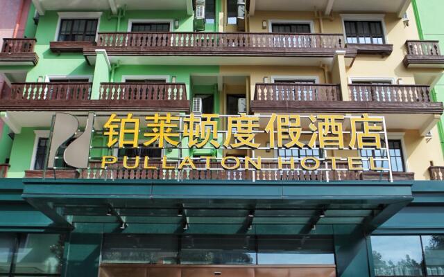 Bavaria Pullaton Hotel Heyuan