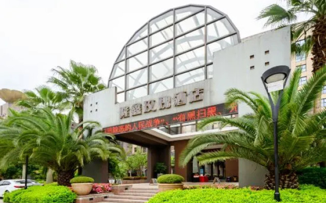 Rose Plaza Hotel