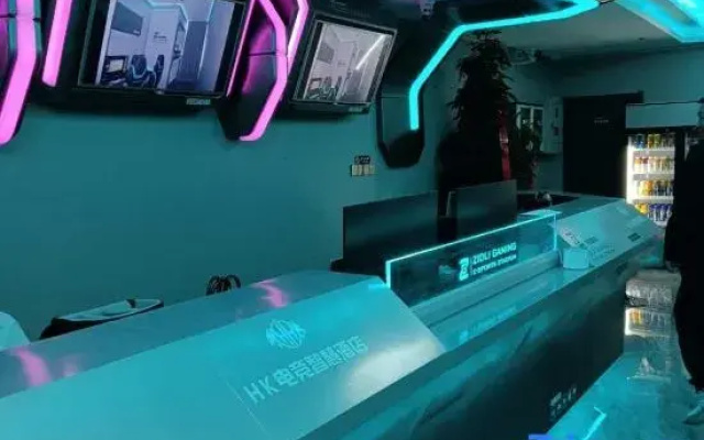 Korla HK E-sports Smart Homestay