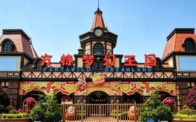 Vienna SaoHao Hotel(Zhuzhou Tianxin East Railway Station Branch) – Exterior – Zhuzhou