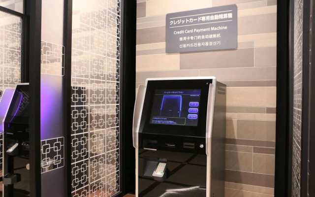 Daiwa Roynet Hotel Osaka Kitahama