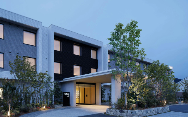 Fairfield by Marriott Mie Okuise Odai — 3-star hotel in Odai