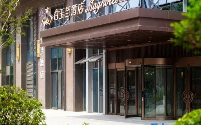 Magnotel Hotel (Xuzhou Yunlong Wanda Medical University)