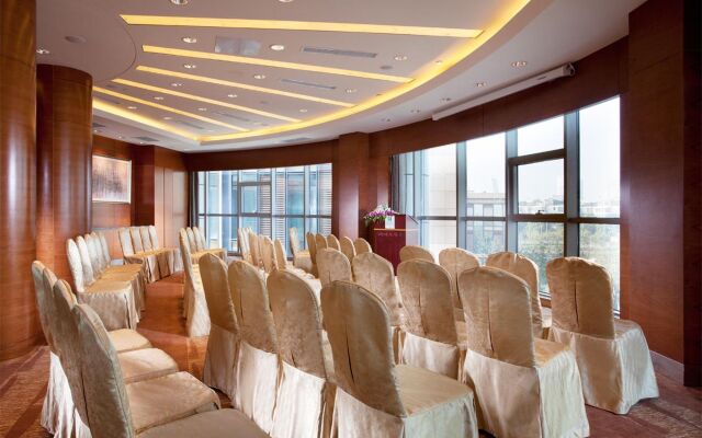 Holiday Inn Shaoxing by IHG