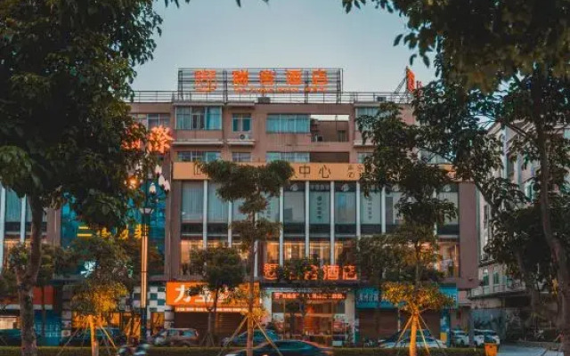Ruishe Hotel (Quanzhou East Station Branch)