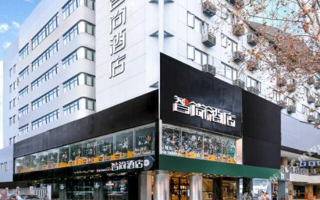 Zsmart Hotel (Nanjing Fuzimiao)