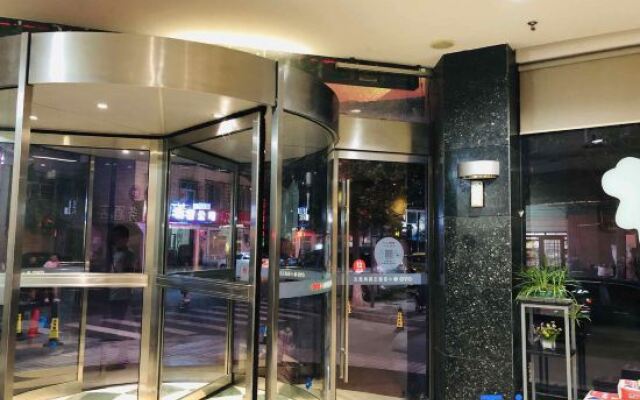 Xiaojia Biyu Business Hotel