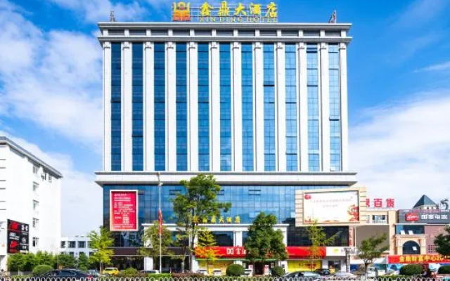 Xin Ding Hotel