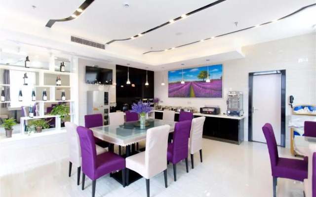 Lavande Hotel Rizhao Plaza Wanda Cinema