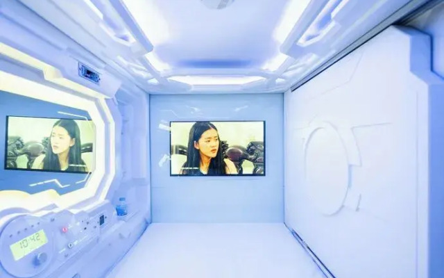 The Arrivals Capsule
