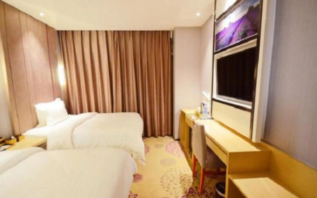 Lavande Hotel (Wuhan Nanhu Wal-Mart)