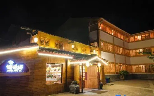 Xiaoyaota Inn Jiuzhaigou