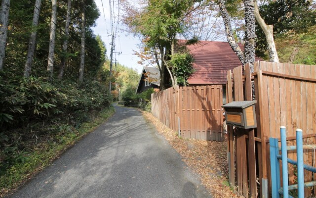 Yoshiwa House