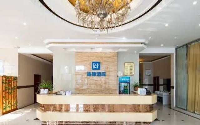 Liyang Jinxiangyuan Hotel