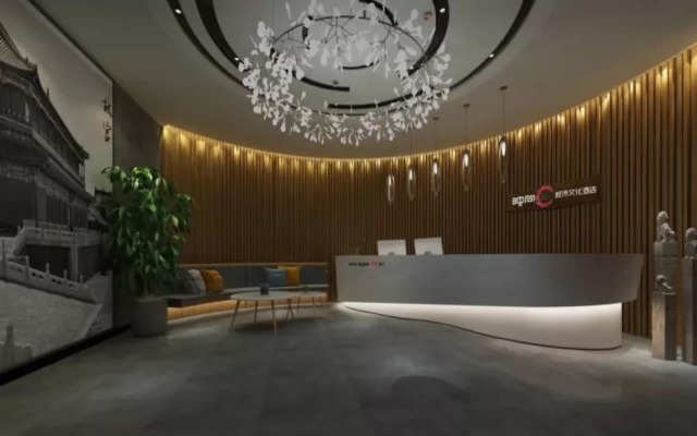 Happy Dragon City Culture Hotel (Tian'AnMen Forbidden City)