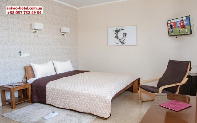 Гостиница Antwo-Hotel