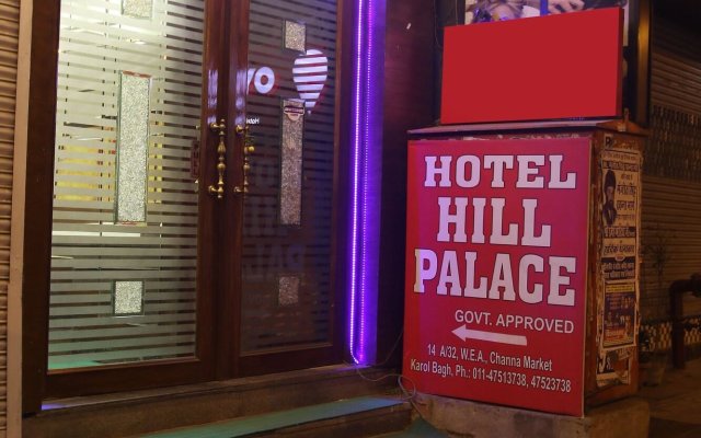 Hotel Hill Palace