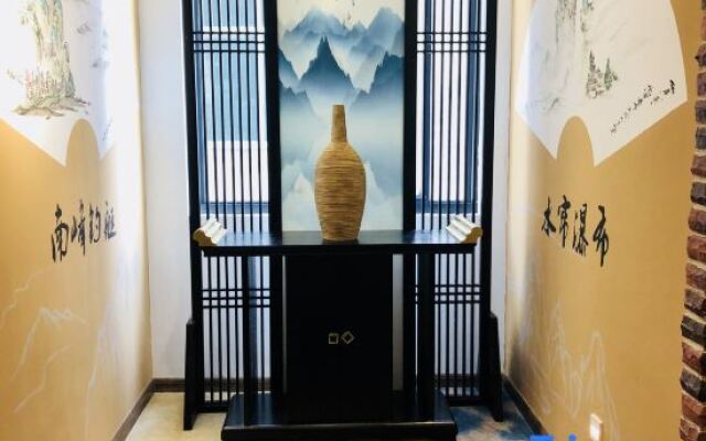 Xianju Xingfuli Hotel