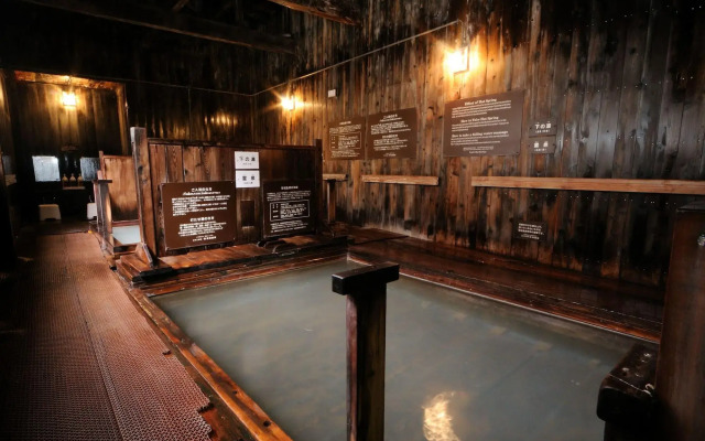 Yachi Onsen Spa