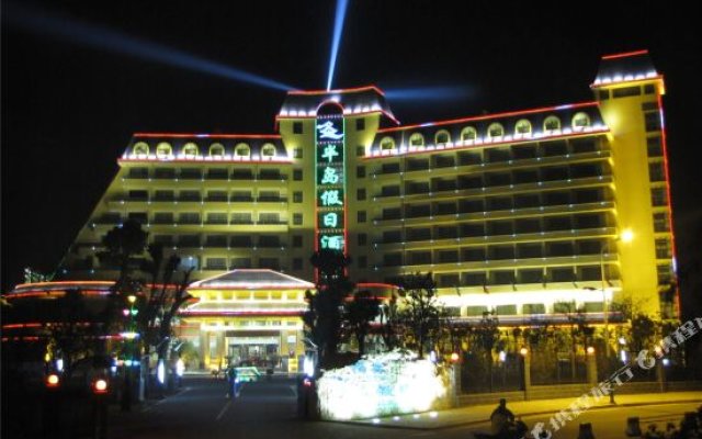 Fusen Peninsula Hotel