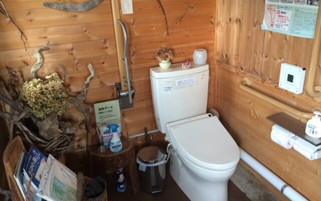 Horse Village Uma no Yado