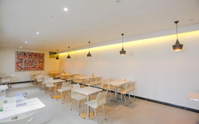 Hanting Hotel Ankang Jiangbei High-tech District