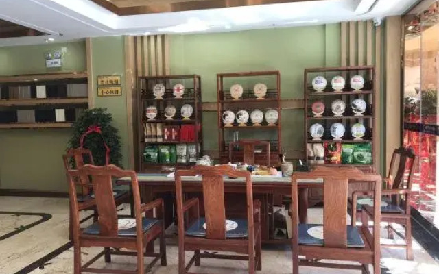 Pu'er 1974 Hotel (Si Lan Bei Store)